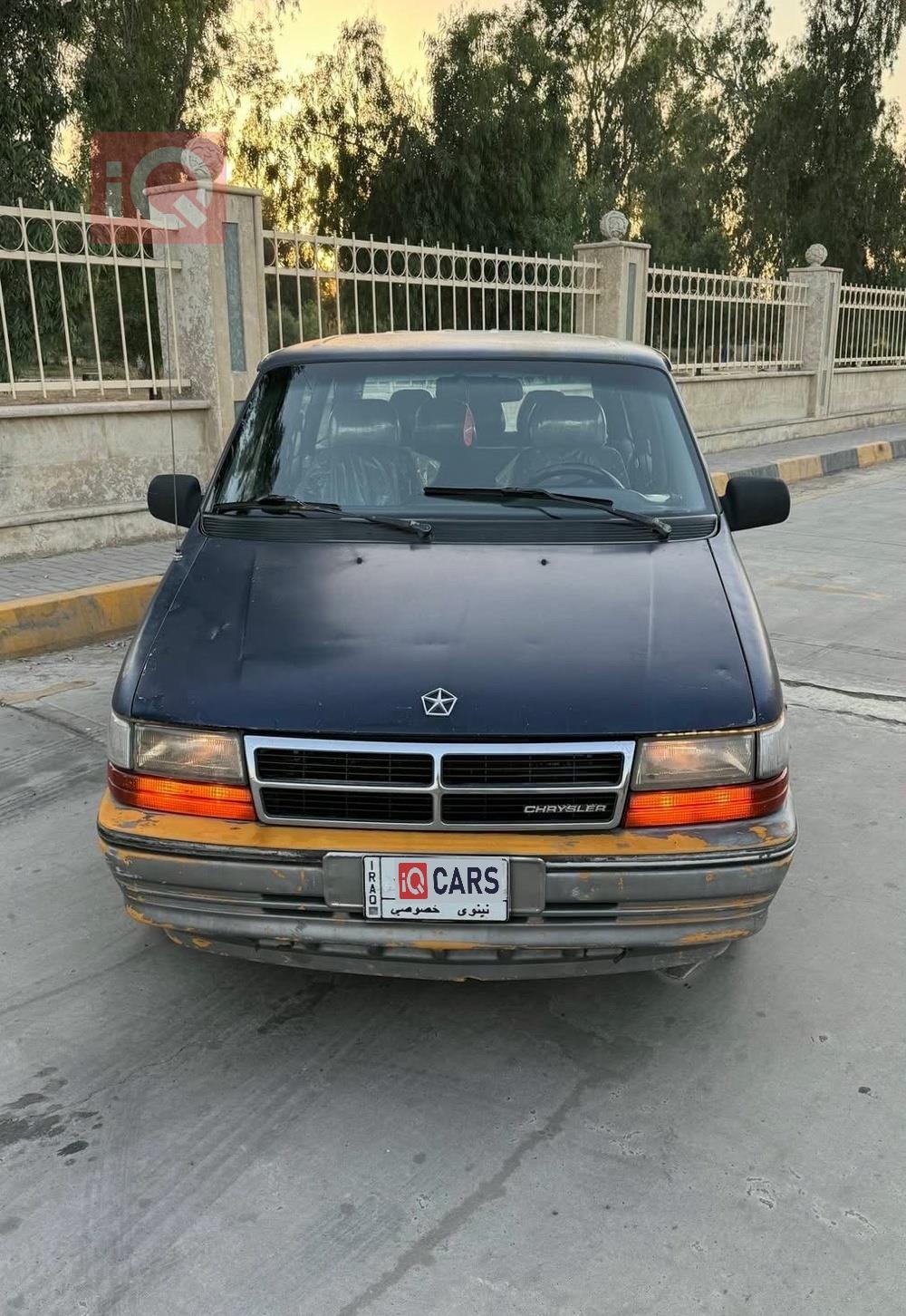 كرايسلر فوياجر